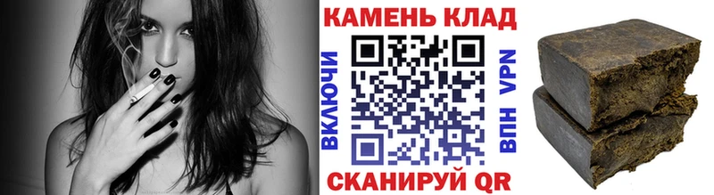 Какие есть наркотики Оленегорск МЕГА ссылки  Марихуана  КОКАИН  А ПВП  МЕФ  ГАШИШ 