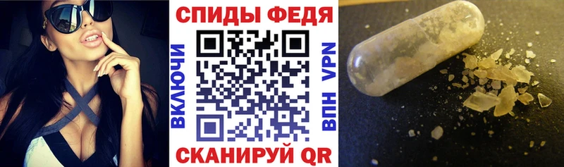 АМФЕТАМИН 98%  Оленегорск 