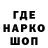 КЕТАМИН VHQ Spyashchiy :D