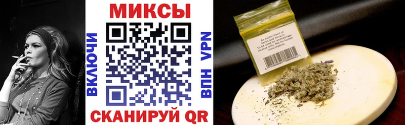 Бутират буратино  shop официальный сайт  Оленегорск  дарнет шоп 