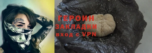 jwh Алексин