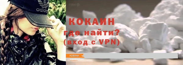 jwh Алексин