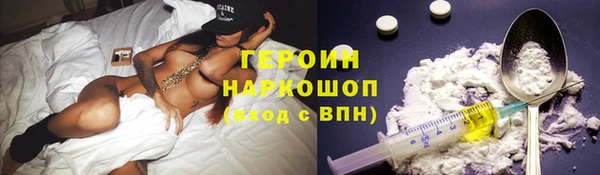 jwh Алексин