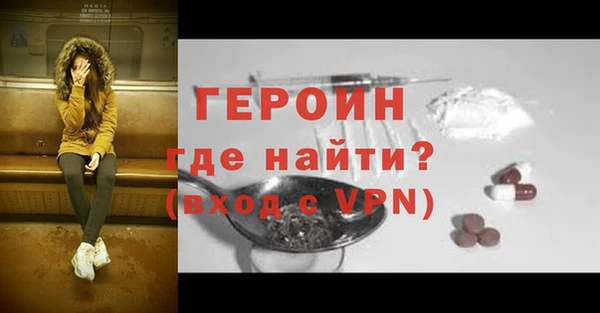 jwh Алексин