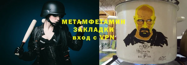 jwh Алексин