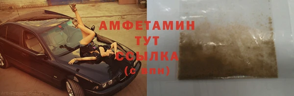 jwh Алексин