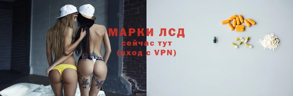 jwh Алексин