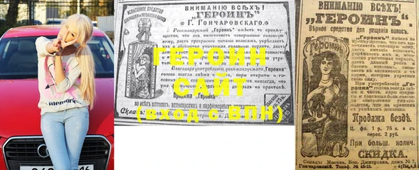 jwh Алексин