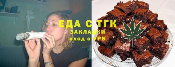 синтетический гашиш Алексеевка