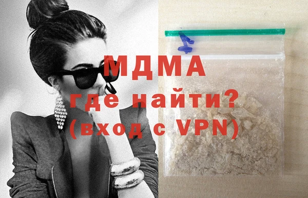 синтетический гашиш Алексеевка