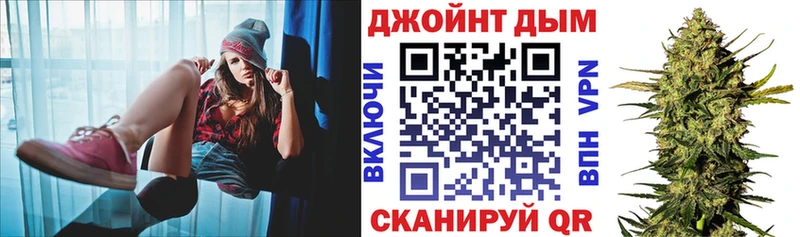 где купить наркоту Оленегорск Конопля тримм