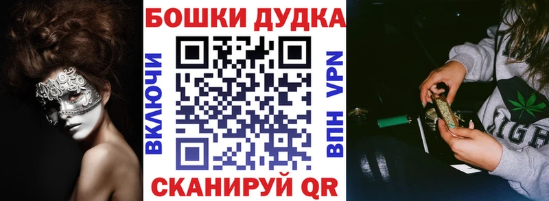 Каннабис VHQ Оленегорск